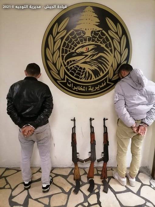 توقيف شخصين في الخندق الغميق