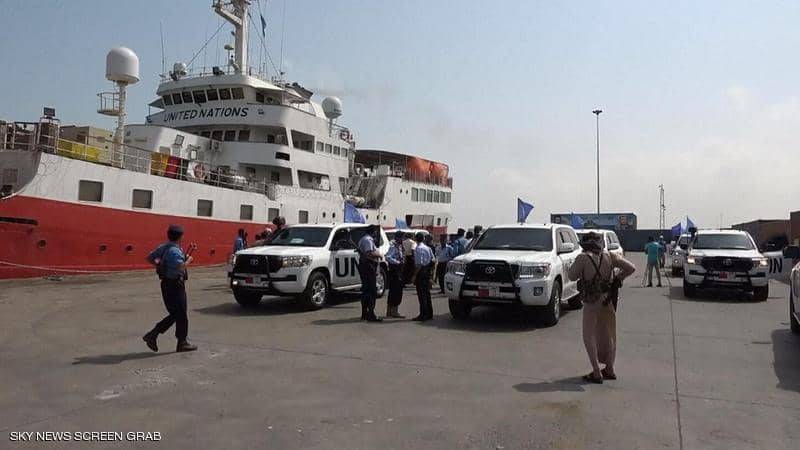 واشنطن ترحب بدخول 4 سفن وقود ميناء الحُديدة