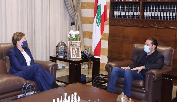 السفيرة الأميركية في بيت الوسط