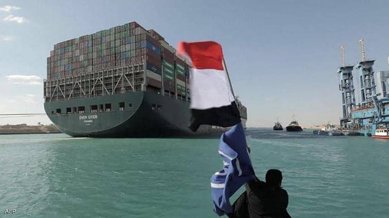 هل تغير قناة السويس قواعد عبور السفن؟