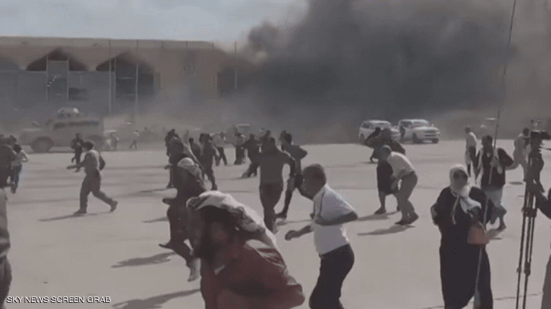 فريق أممي:الحوثيون نفذوا الهجوم على مطار عدن