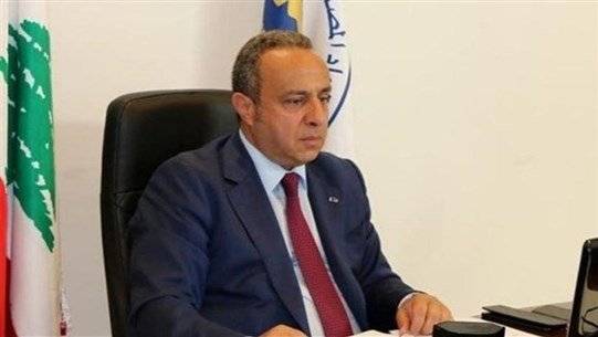 أمين عام