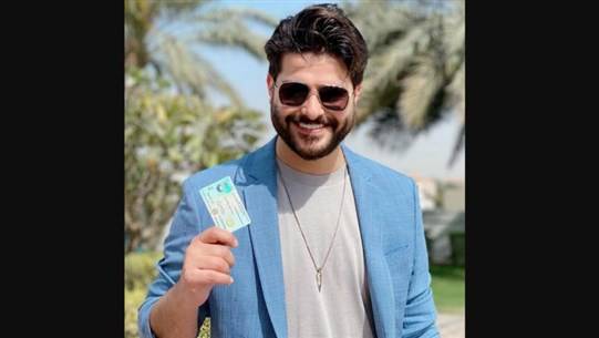 ناصيف زيتون يحصل على الإقامة الذهبية في الإمارات..وهكذا علّق