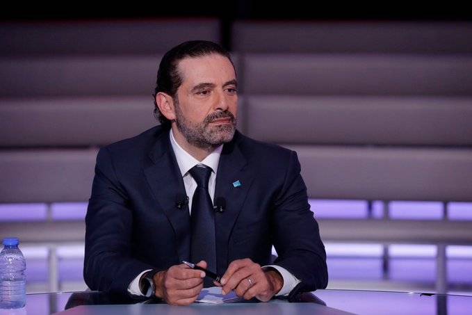 الحريري: وصلت الرسالة.. نسأل الله الرأفة باللبنانيين