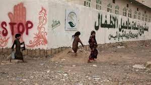 التحالف: أحبطنا هجوما حوثيا على المدنيين في مأرب