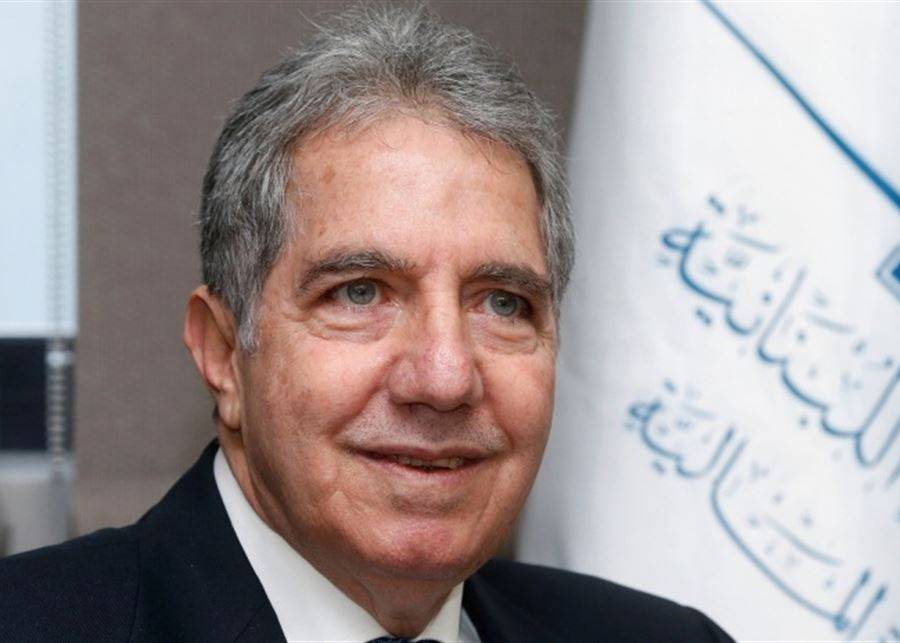 وزني: إعطاء الطمأنينة للمودعين عبر إعادة إصلاح القطاع المالي والمصرفي