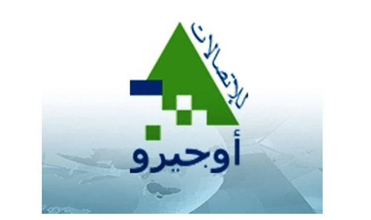 عطل يوقف بعض خدمات