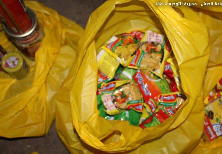 بالصور.. ضبط مواد غذائية مدعومة في المصنع توقيف 4 سوريين