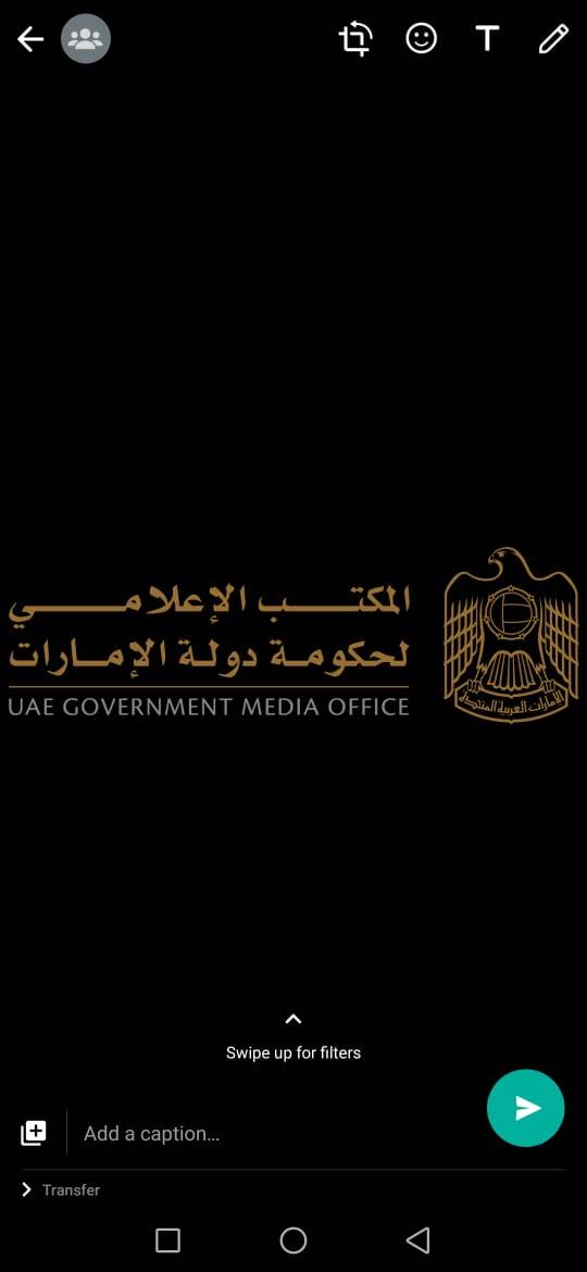 إطلاق استراتيجية مصرف الإمارات للتنمية.. بن راشد:  مواصلة تحفيز الاقتصاد أولوية قصوى