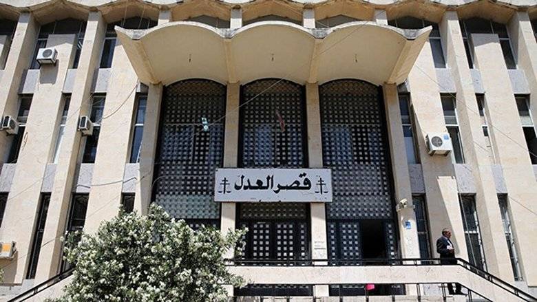 إرجاء التحقيق بـ
