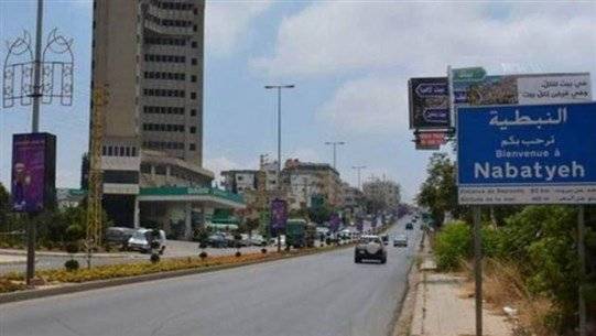 الحد من السرقات..تعميم من محافظ النبطية