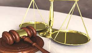 في العهد الجهنمي..القضاءُ على القضاء