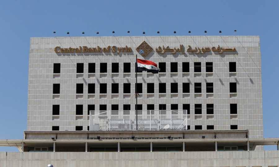 الأسد يعزل حاكم مصرف سوريا المركزي