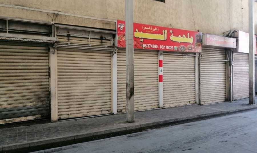 ملاحم بعلبك تقفل أبوابها بسبب عدم تسلّمها الأبقار المدعومة