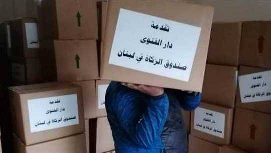 دار الفتوى في طرابلس توزّع حصصاً غذائية ‏