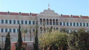 مذكرة بعطلة الجمعة العظيمة وعيدي 