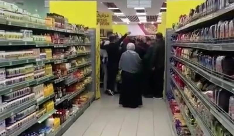 ما هي أسباب الـ 19 إشكالاً في السوبرماركات؟