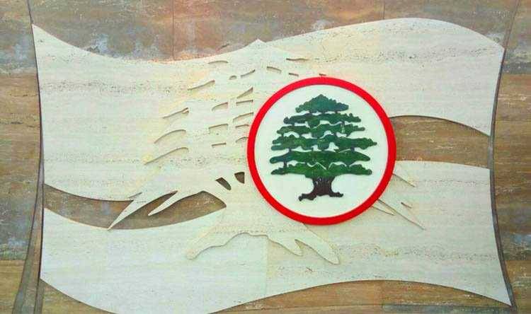 قرار 
