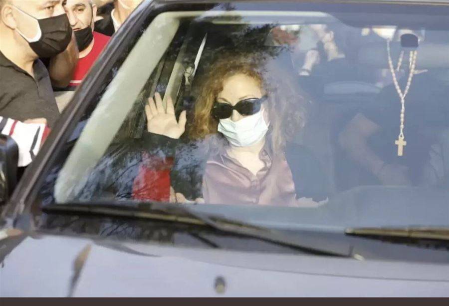 القاضية غادة عون 