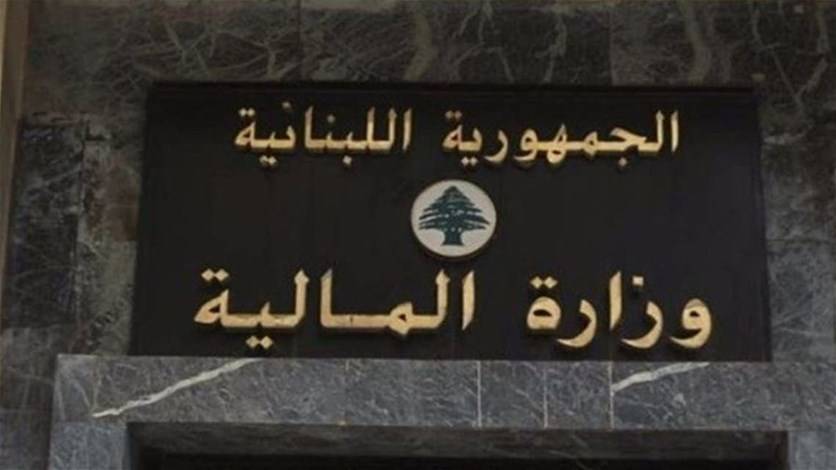 كتاب من