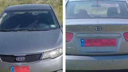 بالصور: ضبط آليتين مسروقتين بداخلهما مخدّرات ‏