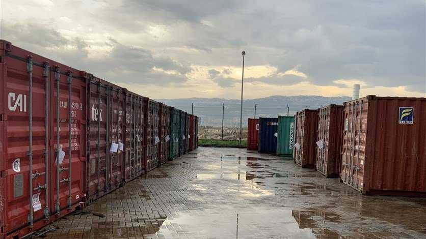 مرفأ بيروت..وصول الباخرة الألمانية لإخراج المواد الكيميائية