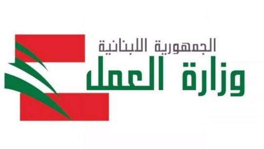 ماذا طلبت 