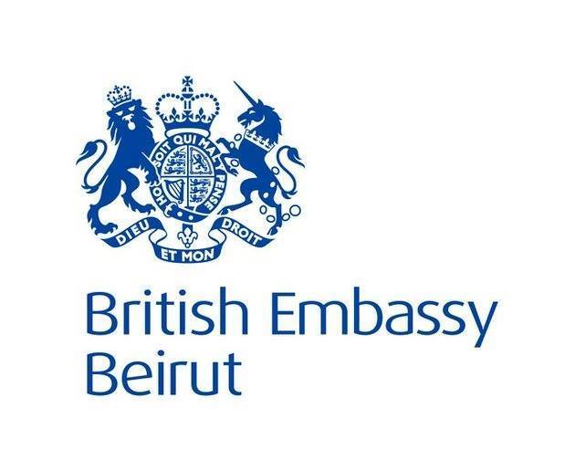 السفارة البريطانية: تدريب 48 ضابطاً وجندياً من الجيش