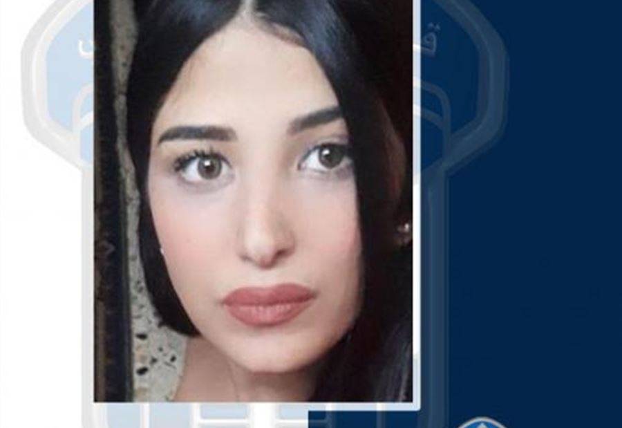 ميريلا مفقودة.. هل تعرفون عنها شيئاً؟