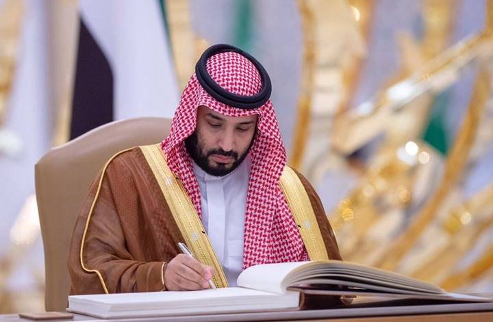 بن سلمان: نتفق مع إدارة بايدن بشأن 90% من الأمور