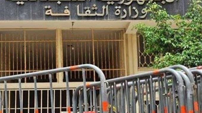 توضيح من