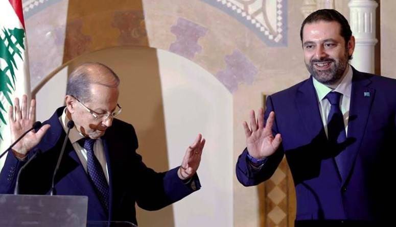 ما كلُّ اعتذارٍ بادرةَ تهذيب..