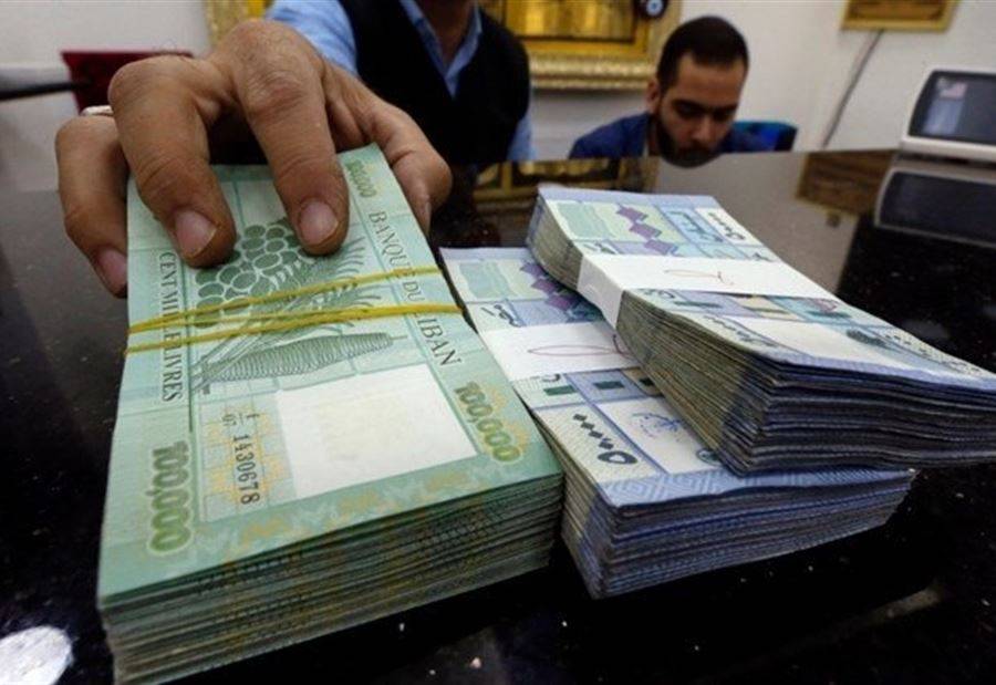 ما جديد دولار السوق السوداء؟