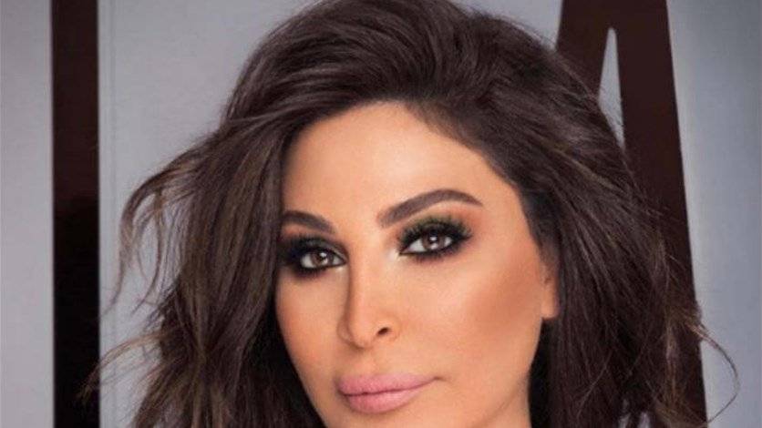 إليسا : 