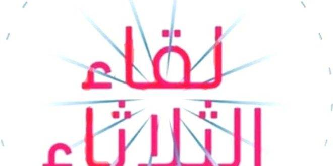 ‏