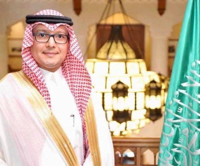 وفد من 
