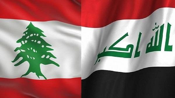 وفد عسكري عراقي في بيروت