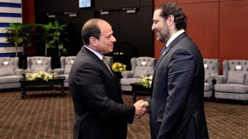 مصر لا تريد الحريري 