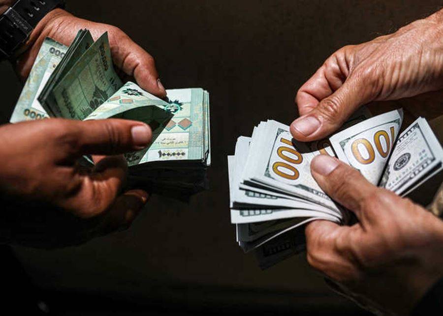 دولار السوق السوداء.. كم سجّل؟