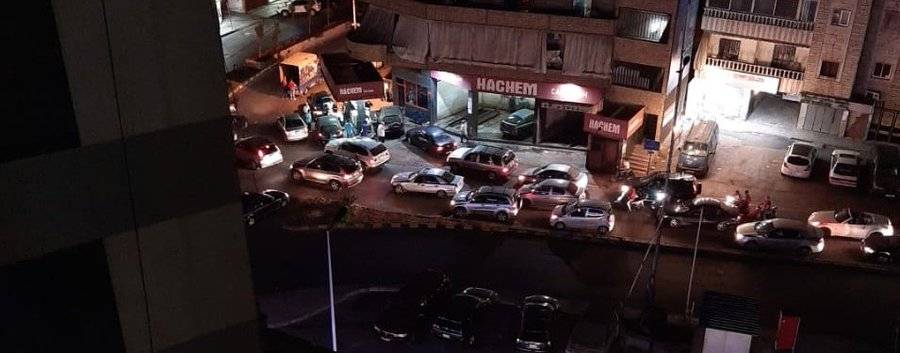 ‏ الإشكالات أمام محطات الوقود تتوالى‎ ‎