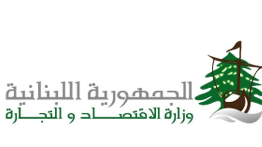 جولة لـ