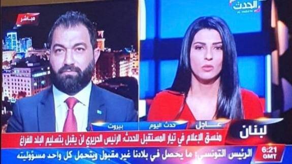 موسى لـ