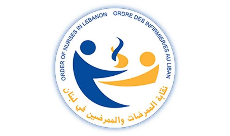 إنسحاب مرشحة 
