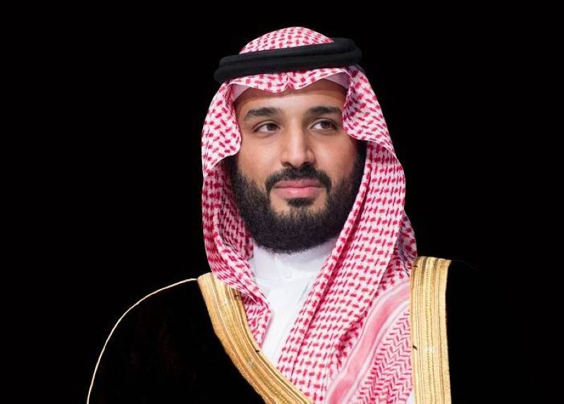 بتكلفة تتجاوز 4 مليارات ريال..ولي العهد يُدشِّن 8 مشاريع سكنيّة وطبيَّة لمنسوبي 