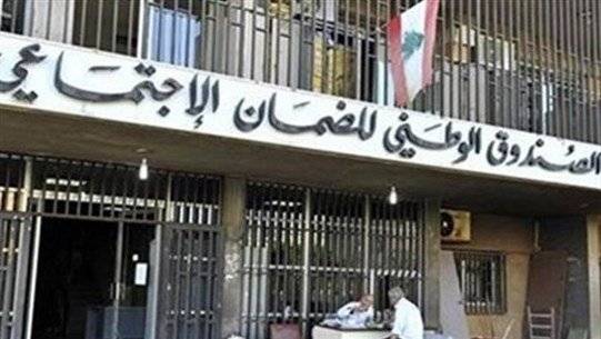 لهذا السبب..إضراب في 
