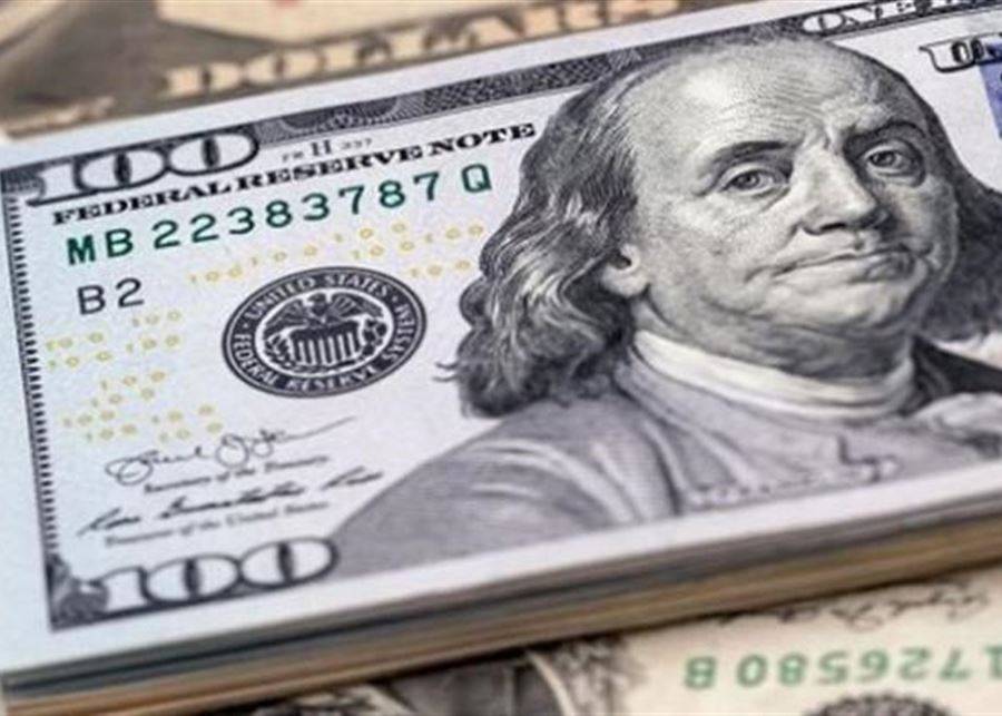 إليكم سعر 