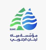 محاولة لاقتحام محطة مياه صديقين