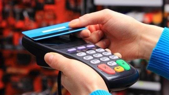 ماذا بعد إقرار قانون البطاقة التمويلية؟