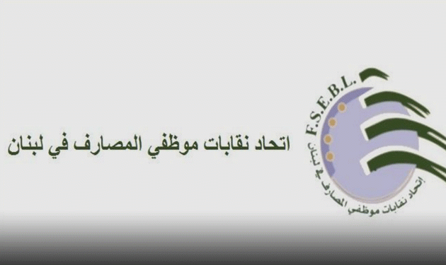 هل اتخذت 