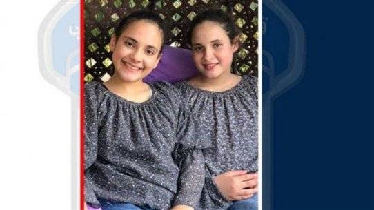 غادرتا المنزل لأسباب عائلية..